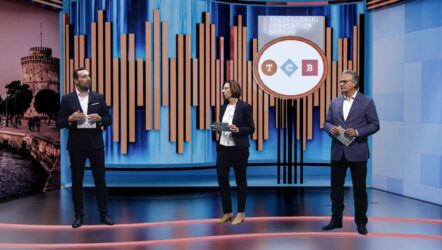 Τουρισμός: Η Θεσσαλονίκη ως συνεδριακός προορισμός