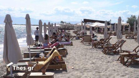 UVB: Αυξημένος ο κίνδυνος καρκίνου του εντέρου λόγω ανεπαρκούς έκθεσης στην υπεριώδη ηλιακή ακτινοβολία