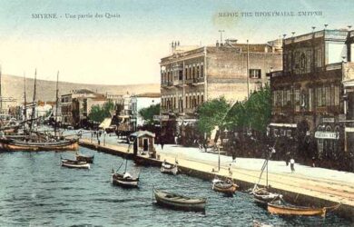 Σαν σήμερα 15 Μαΐου: Τα σημαντικότερα γεγονότα