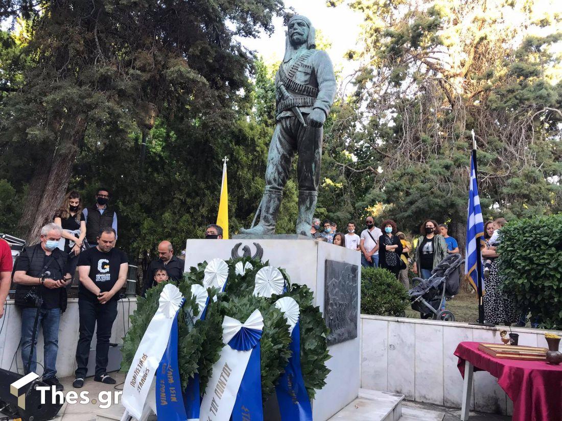 Γενοκτονία των Ποντίων