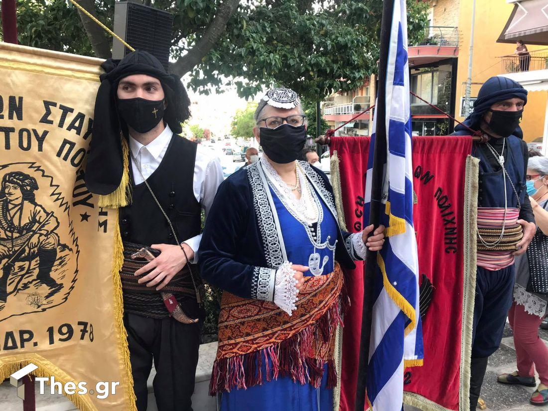 Γενοκτονία των Ποντίων