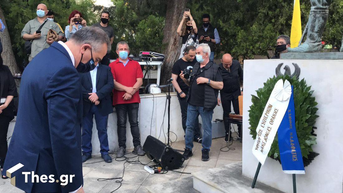 Γενοκτονία των Ποντίων
