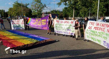 Θεσσαλονίκη: Συγκέντρωση διαμαρτυρίας και διεκδίκησης των ΛΟΑΤΚΙ (ΒΙΝΤΕΟ & ΦΩΤΟ)