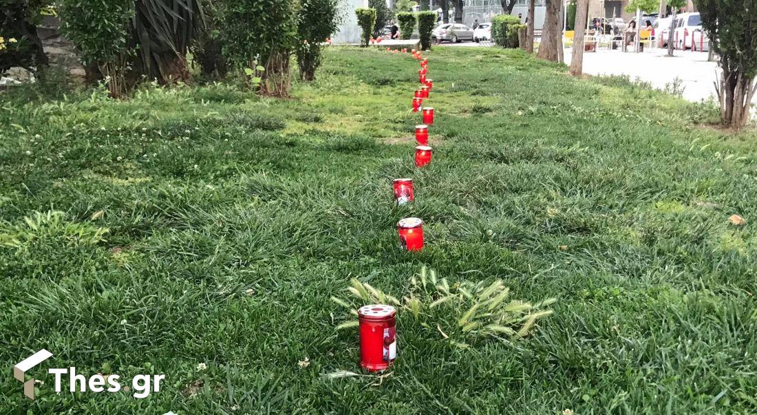 Θεσσαλονίκη Γενοκτονία Ποντίων