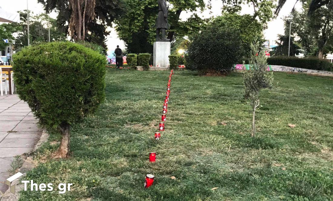 Θεσσαλονίκη Γενοκτονία Ποντίων