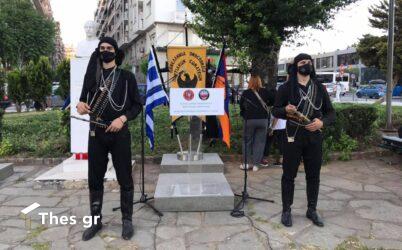Γενοκτονία των Ποντίων: Τρία μνημεία ενώθηκαν με κεράκια μνημόσυνου (ΒΙΝΤΕΟ & ΦΩΤΟ)