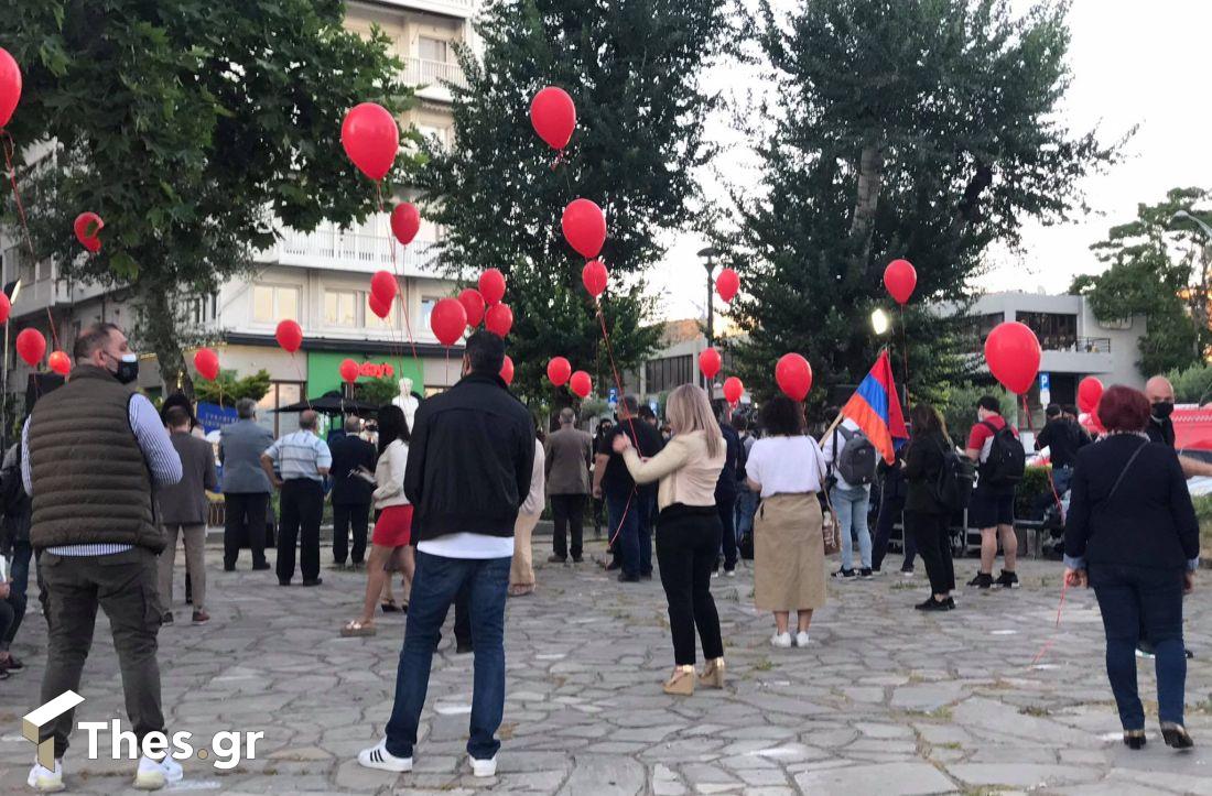 Θεσσαλονίκη Γενοκτονία Ποντίων