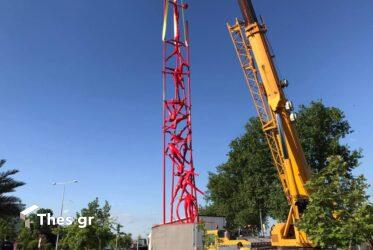 Θεσσαλονίκη: Αποκαλύπτεται επισήμως και φωταγωγείται το “Meteoron”