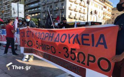 Εργασιακό νομοσχέδιο: Σε απεργιακό κλοιό η χώρα την Πέμπτη 10 Ιουνίου