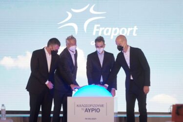 Μητσοτάκης: “Η Θεσσαλονίκη αποκτά το αεροδρόμιο που της αξίζει” (ΒΙΝΤΕΟ)
