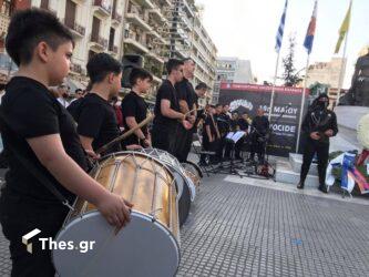 Θεσσαλονίκη: Εκδήλωση τιμής και μνήμης για τη Γενοκτονία των Ποντίων (ΒΙΝΤΕΟ & ΦΩΤΟ)