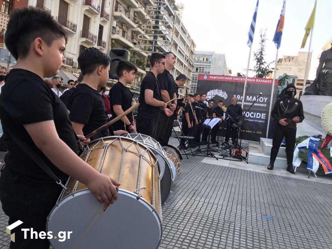 εκδήλωση ΠΟΕ Γενοκτονία Ποντίων