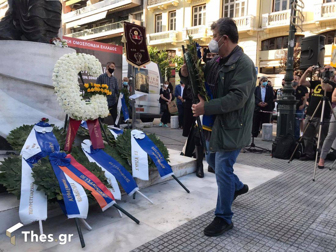 εκδήλωση ΠΟΕ Γενοκτονία Ποντίων