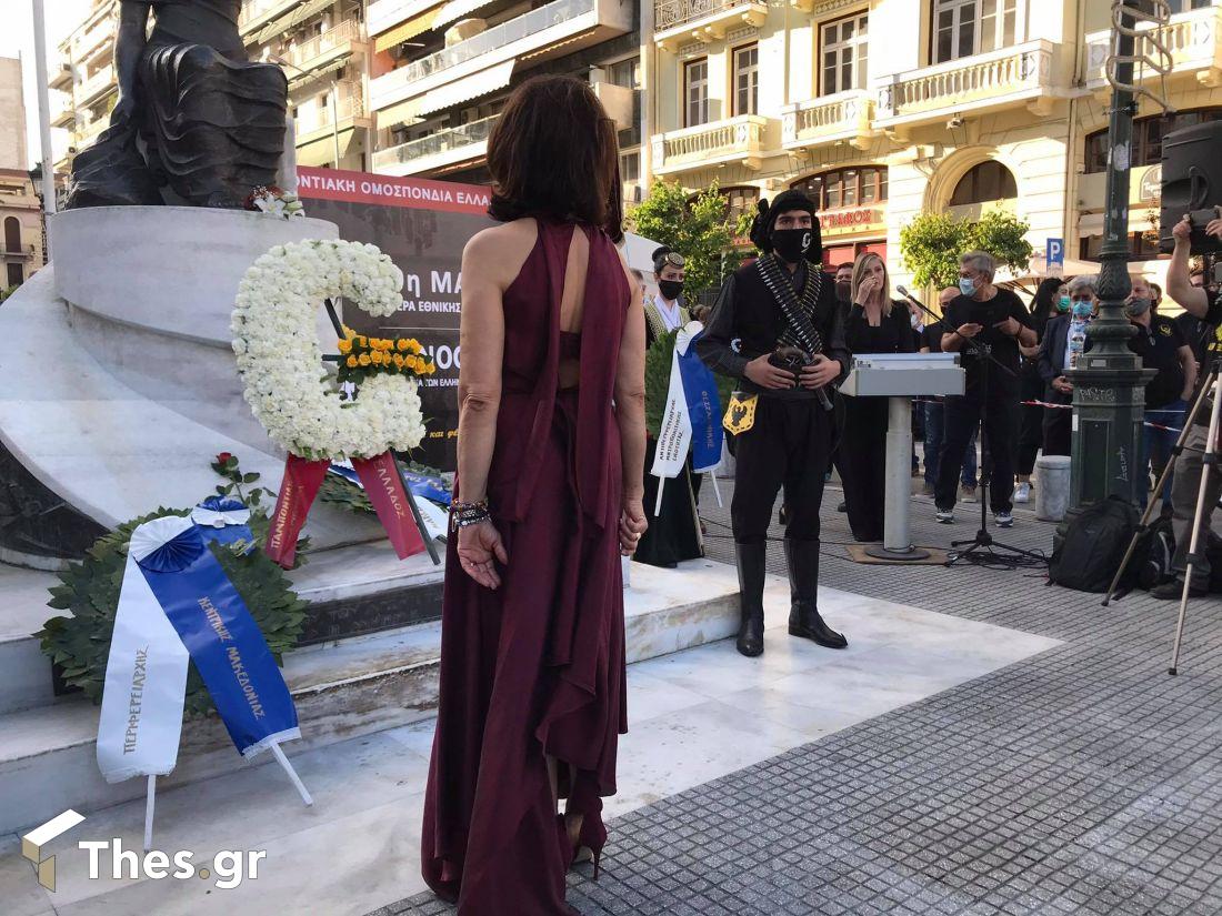 εκδήλωση ΠΟΕ Γενοκτονία Ποντίων