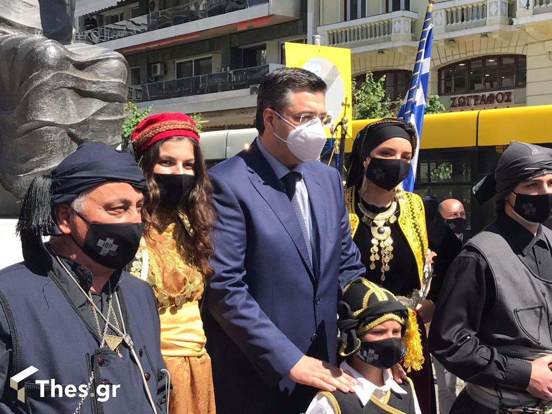 Ημέρα μνήμης της Γενοκτονίας των Ποντίων