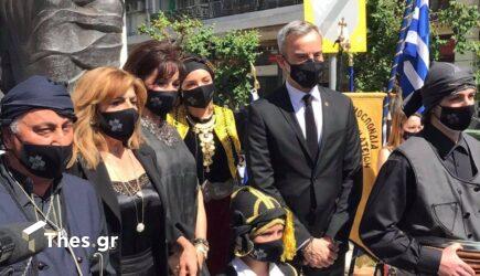 Θεσσαλονίκη: Τίμησαν τη μνήμη της Γενοκτονίας των Ελλήνων του Πόντου (ΒΙΝΤΕΟ & ΦΩΤΟ)