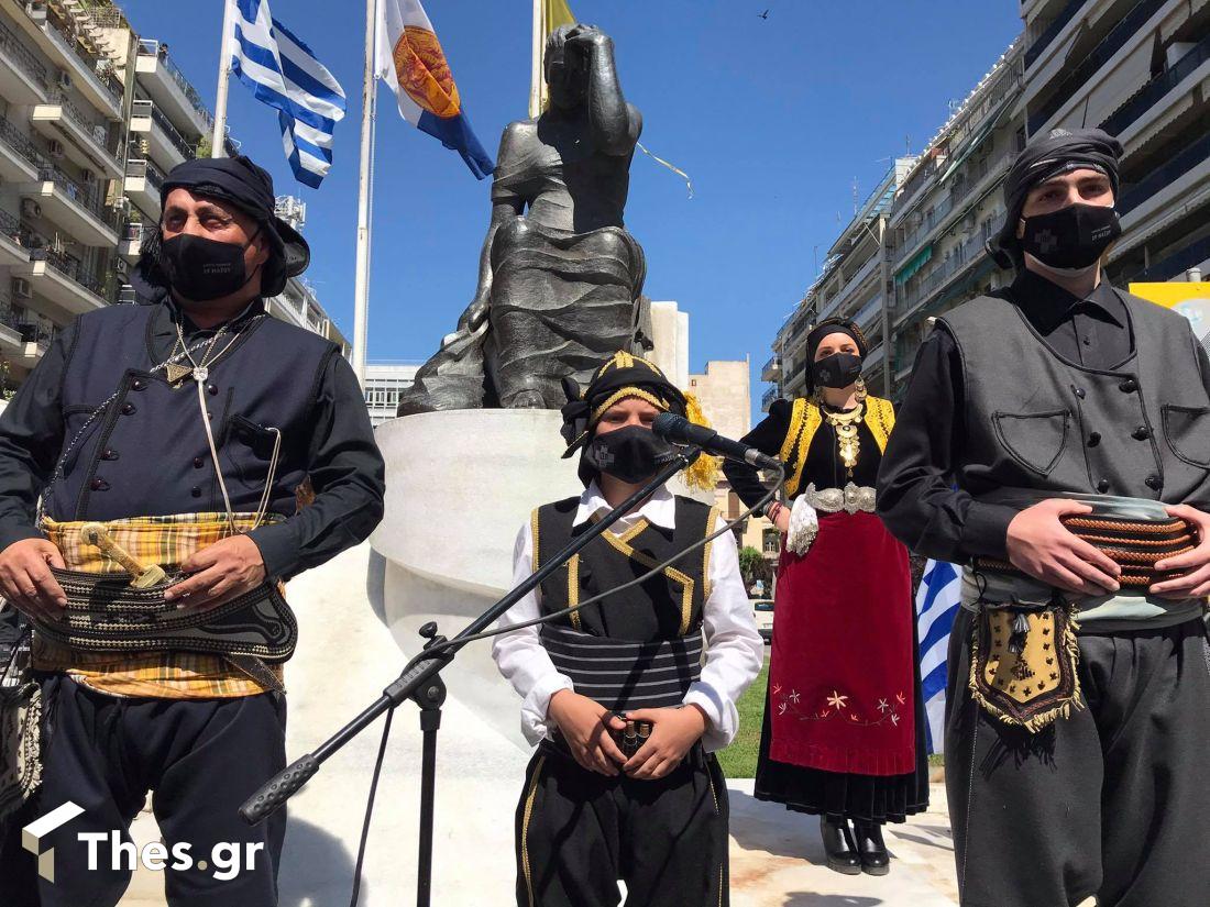 Ημέρα μνήμης της Γενοκτονίας των Ποντίων