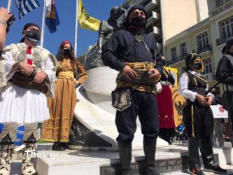 Γενοκτονία Ποντίων: Εκδηλώσεις σήμερα (23/5) από την ΠΚΜ στην Θεσσαλονίκη