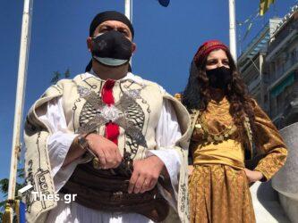 Θεσσαλονίκη – Ποντιακός Ελληνισμός: Ιστοσελίδα μαθητών κέρδισε το πρώτο βραβείο!