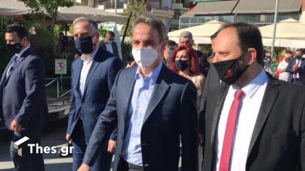 Ο Μητσοτάκης στην Θεσσαλονίκη – Τι θα πει για τα μέτρα στήριξης