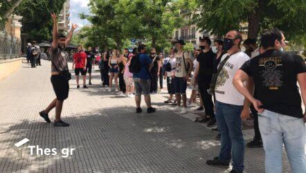 Θεσσαλονίκη: Διαμαρτυρία σπουδαστών ΕΠΑΣ – ΟΑΕΔ έξω από το ΥΜΑΘ (ΦΩΤΟ)