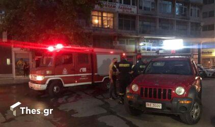 Θεσσαλονίκη φωτιά