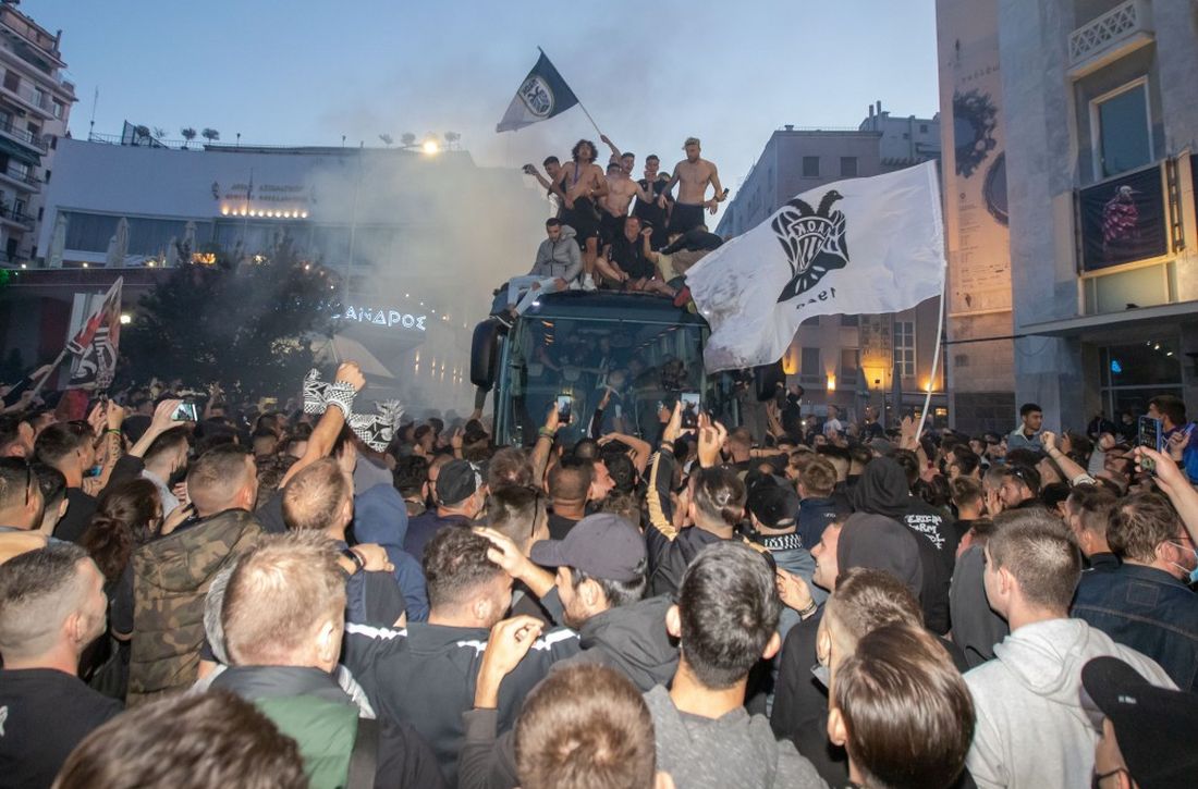 ΠΑΟΚ υποδοχή