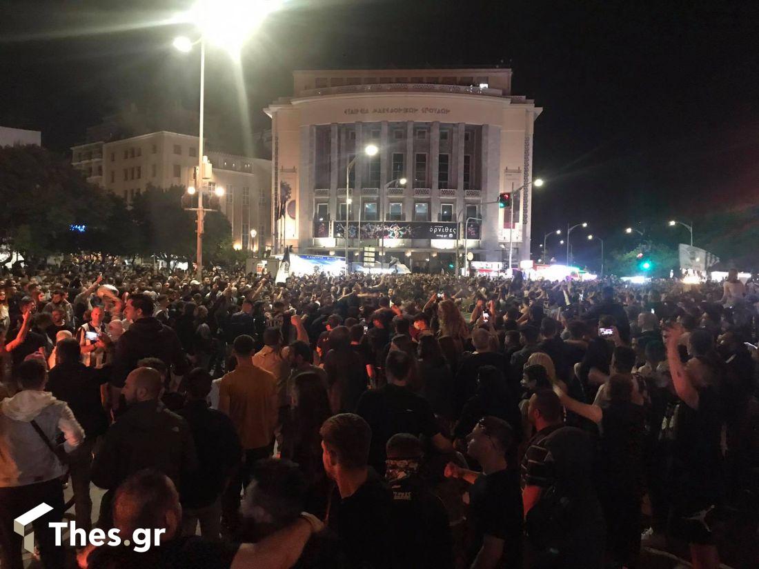 ΠΑΟΚ πανηγυρισμοί κόσμος Λευκός Πύργος Κύπελλο