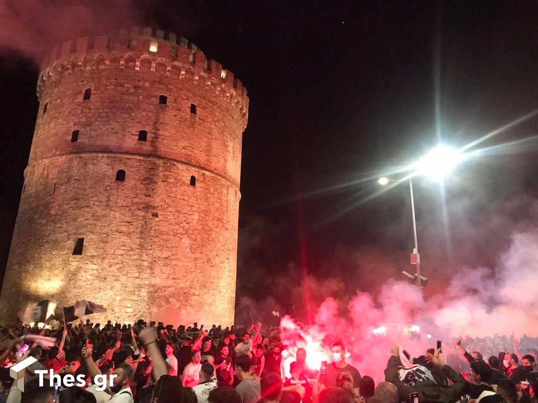 ΠΑΟΚ πανηγυρισμοί κόσμος Λευκός Πύργος Κύπελλο