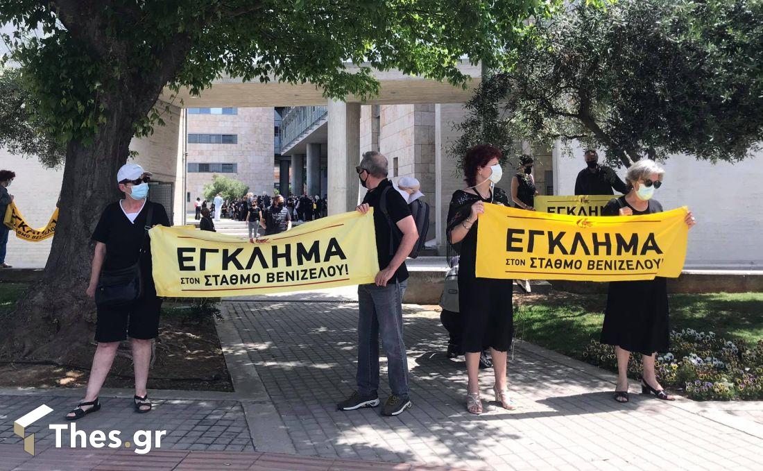 Θεσσαλονίκη διαμαρτυρία μετρό