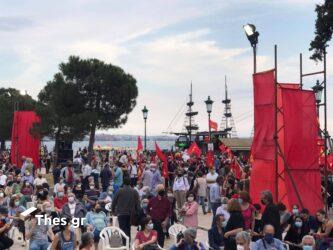 Θεσσαλονίκη: Συλλαλητήριο του ΚΚΕ κατά της εμπλοκής της Ελλάδας σε πολέμους