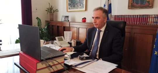 Καλαφάτης: “Η βιώσιμη ανάπτυξη και η πράσινη επιχειρηματικότητα βασικές αρχές για την πράσινη μετάβαση της οικονομίας”