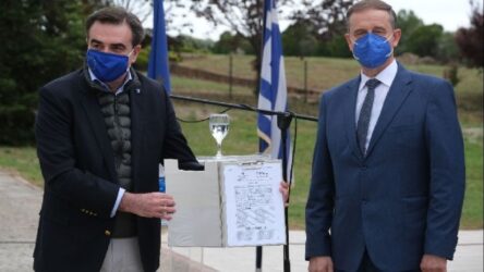 Κιλκίς: Στην Ευρωπαίων Πόλιν ο αντιπρόεδρος της Ευρωπαϊκής Επιτροπής Μαργαρίτης Σχοινάς