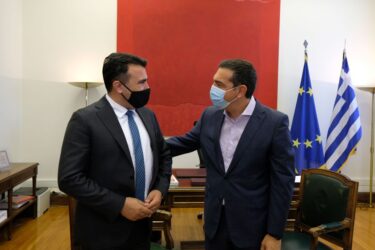 Συνάντηση Τσίπρα – Ζάεφ: “Οσοι μας κατηγορούσαν αντιλαμβάνονται τώρα τη σημασία της Συμφωνίας των Πρεσπών”