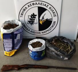 Θεσσαλονίκη: Ο Ακύλας… “ξετρύπωσε” και πάλι ναρκωτικά (ΒΙΝΤΕΟ & ΦΩΤΟ)