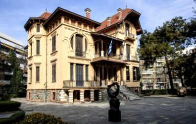Δήμος Θεσσαλονίκης: Δημοπρασία οίνων αστικού αμπελώνα στο χώρο της Casa Bianca