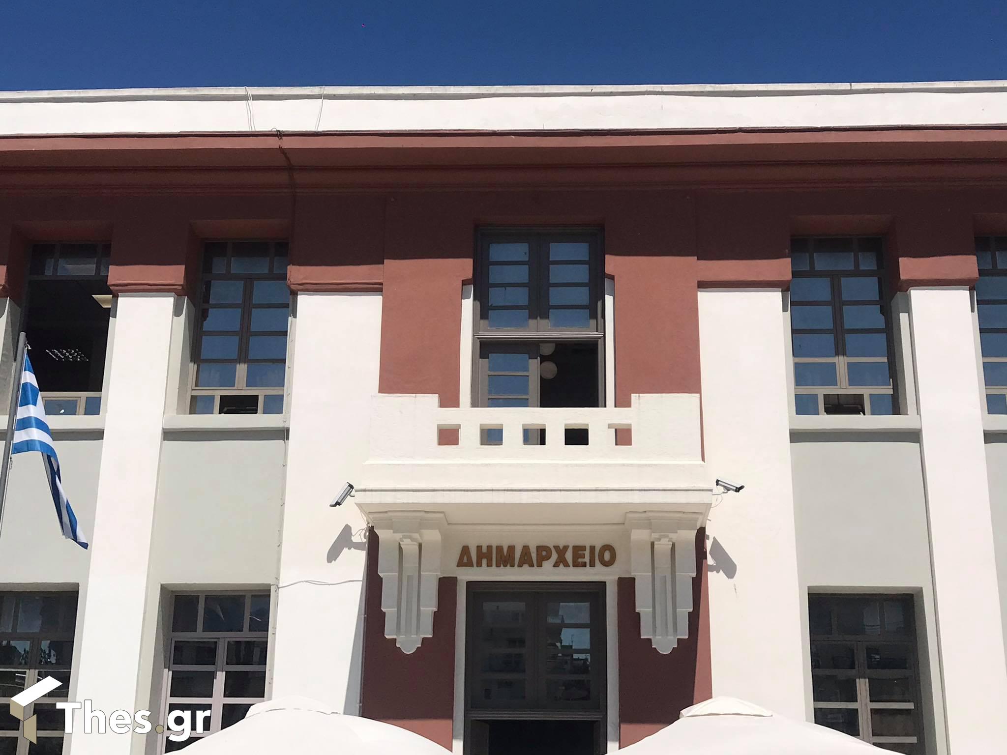 Καλαμαριά προσλήψεις Δήμος Καλαμαριάς