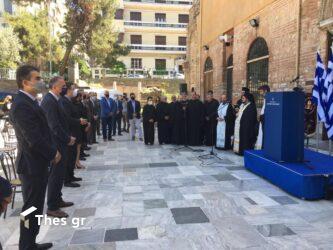 Τίμησε τους Ελληνες του Πόντου η ΠΚΜ – Σύσσωμος ο πολιτικός κόσμος της Θεσσαλονίκης έδωσε το παρών (ΒΙΝΤΕΟ & ΦΩΤΟ)