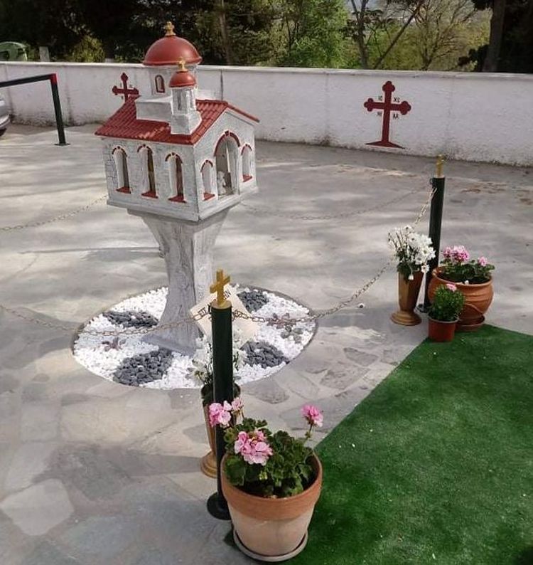 εκκλησάκι στη μνήμη Γιώργου Καραϊβάζ στην Καλλίφυτο Δράμας