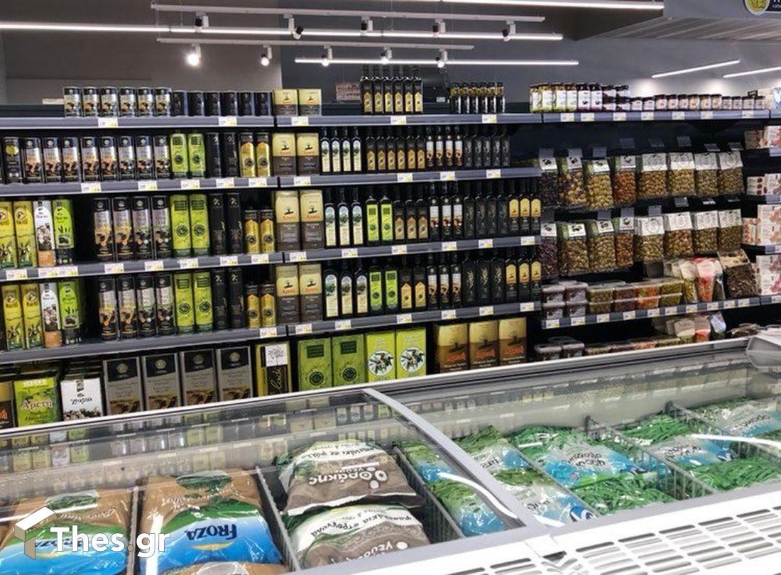 ελληνικά market Χαλκιδική Φούρκα