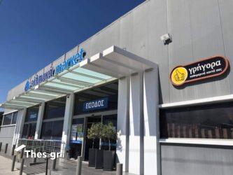 ΕΛΛΗΝΙΚΑ ΜΑΡΚΕΤ: Με 11 καταστήματα στη Χαλκιδική είναι πανέτοιμα να εξυπηρετήσουν και τον πιο απαιτητικό πελάτη (ΒΙΝΤΕΟ)