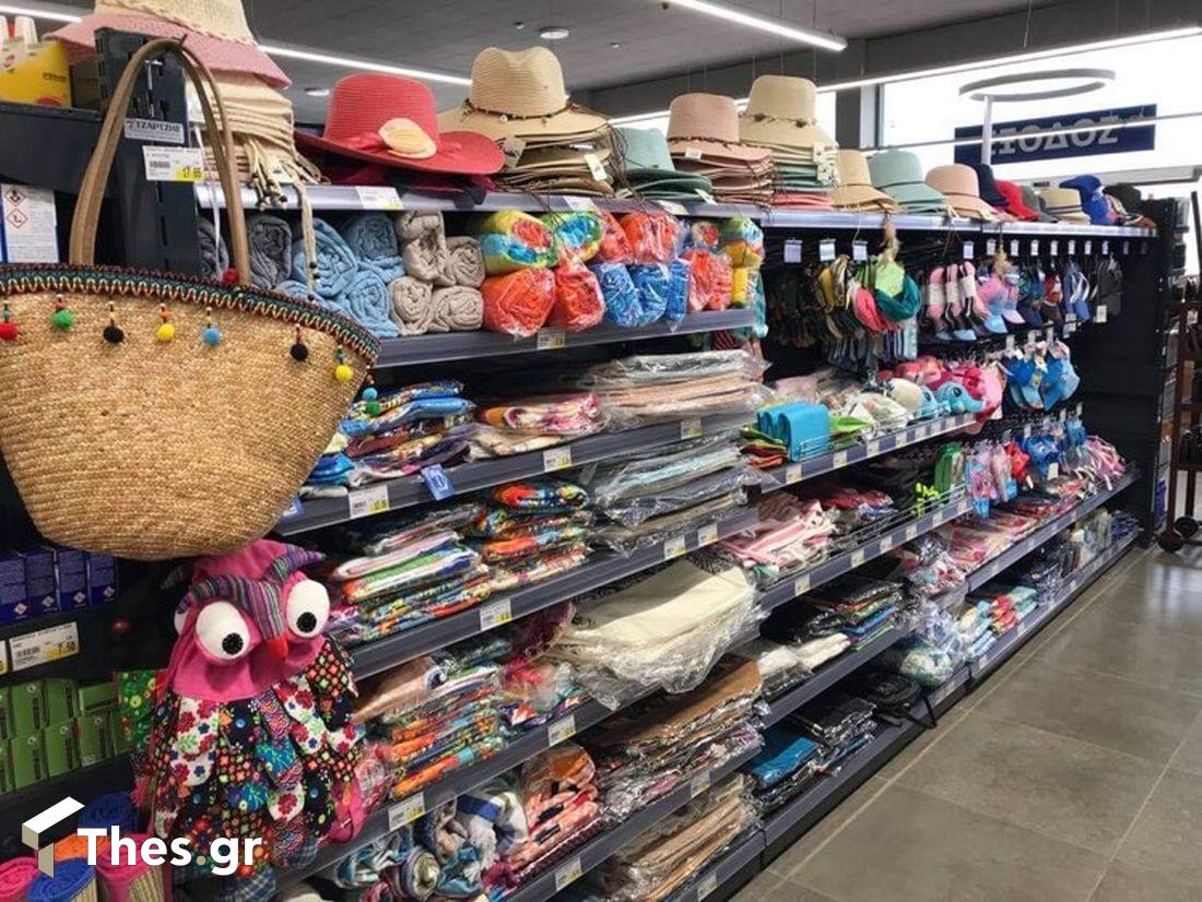 ελληνικά market Χαλκιδική Φούρκα