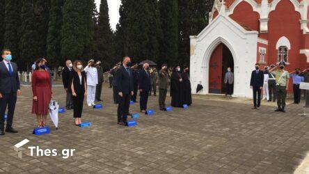 Θεσσαλονίκη: Κατάθεση στεφάνων στα Κοιμητήρια Ζέιτενλικ για το τέλος του Β’ ΠΠ (ΒΙΝΤΕΟ & ΦΩΤΟ)