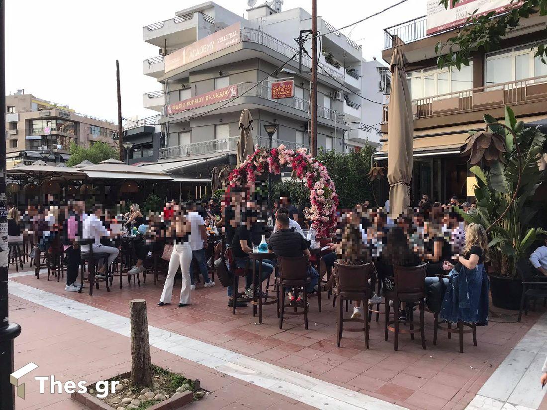 Εστίαση