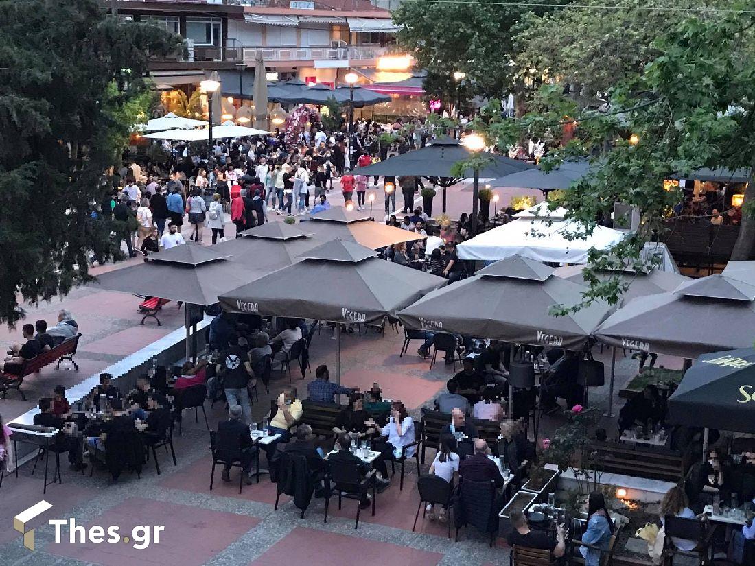 Εστίαση μουσική