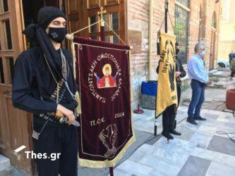 Ο δήμος Θεσσαλονίκης ανάβει τη «Φλόγα της Μνήμης» για τη Γενοκτονία του Ποντιακού Ελληνισμού