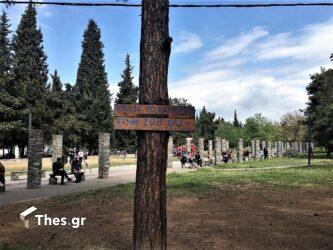 Απόδραση στη φύση, περίπατοι και παιχνίδι στο πρώην στρατόπεδο Καρατάσιου (ΒΙΝΤΕΟ & ΦΩΤΟ)