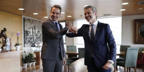 Με τον Κυριάκο Μητσοτάκη θα συναντηθεί αύριο ο Κωνσταντίνος Ζέρβας