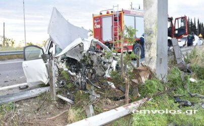 Τραγωδία στην Ημαθία: 49χρονος νεκρός σε τροχαίο (ΦΩΤΟ)