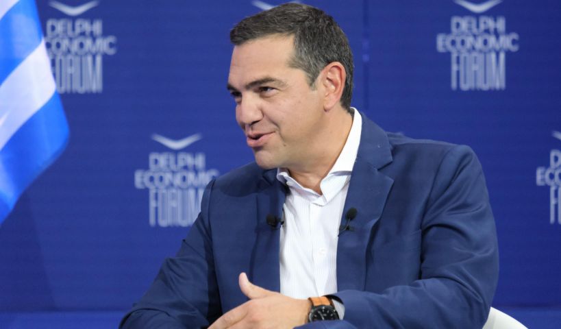 Τσίπρας